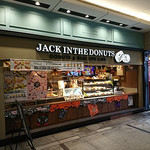 JACK IN THE DONUTS - ジャック イン ザ ドーナツ ヨドバシAkiba店