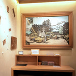 和泉屋傳兵衛 - 宅配便コーナー