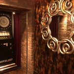 パブリック スタンド - 