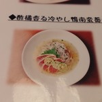 ビーダブリュー カフェ - 