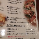 ビーダブリュー カフェ - 