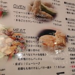 ビーダブリュー カフェ - 