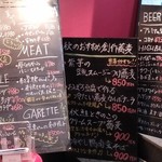 ビーダブリュー カフェ - 