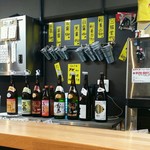 もつやき たろう - メニュー