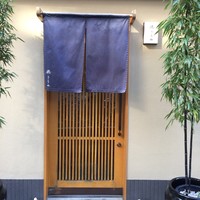 徳うち山 - 