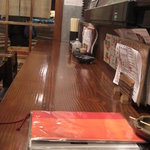 いしまるや - カウンター