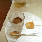 ル・ジャルダン・デ・サヴール - 