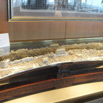 銀座アスター - 象牙細工