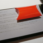 レフェルヴェソンス - 29年9月　アップルパイのように＃30～かさご、舞茸、黒トリュフ