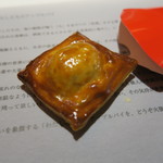 レフェルヴェソンス - 29年9月　アップルパイのように＃30～かさご、舞茸、黒トリュフ