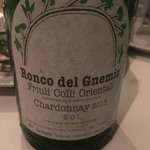 カーザ ヴィニタリア - 