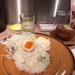 さっぽろルーカレーNAGAMIYA - 