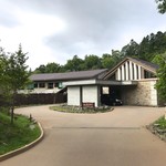 ラビスタ阿寒川 - カムイの湯 ホテル&リゾート ラビスタ阿寒川