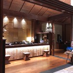 ラビスタ阿寒川 - フロント