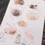 SALONE 2007 - 2017.9.  9月のメニュー