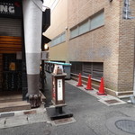 牛昭 - 