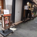 牛昭 - 