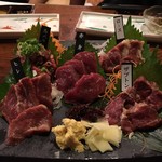 馬並み家 新橋 - 