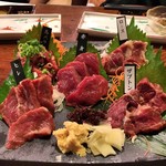 馬並み家 新橋 - 