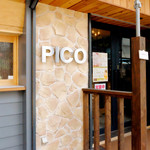 PIZZERIA&DINING PICO - 