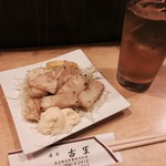 古里 - イカバター