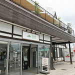 ohana 道の駅はなぞの店 - 