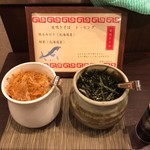 ラビスタ阿寒川 - トッピングの焼もみのりと鰹節