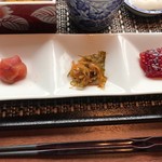 ラビスタ阿寒川 - 北海3種：鯑(かずのこ)・鱒すじこ・虎杖浜産焼たらこ