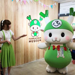 ohana 道の駅はなぞの店 - 