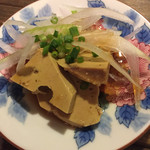 路傍酒場 玄 - 