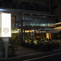 兜 中目黒店 - 