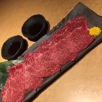 Sumibiyakiniku Nanohana - 