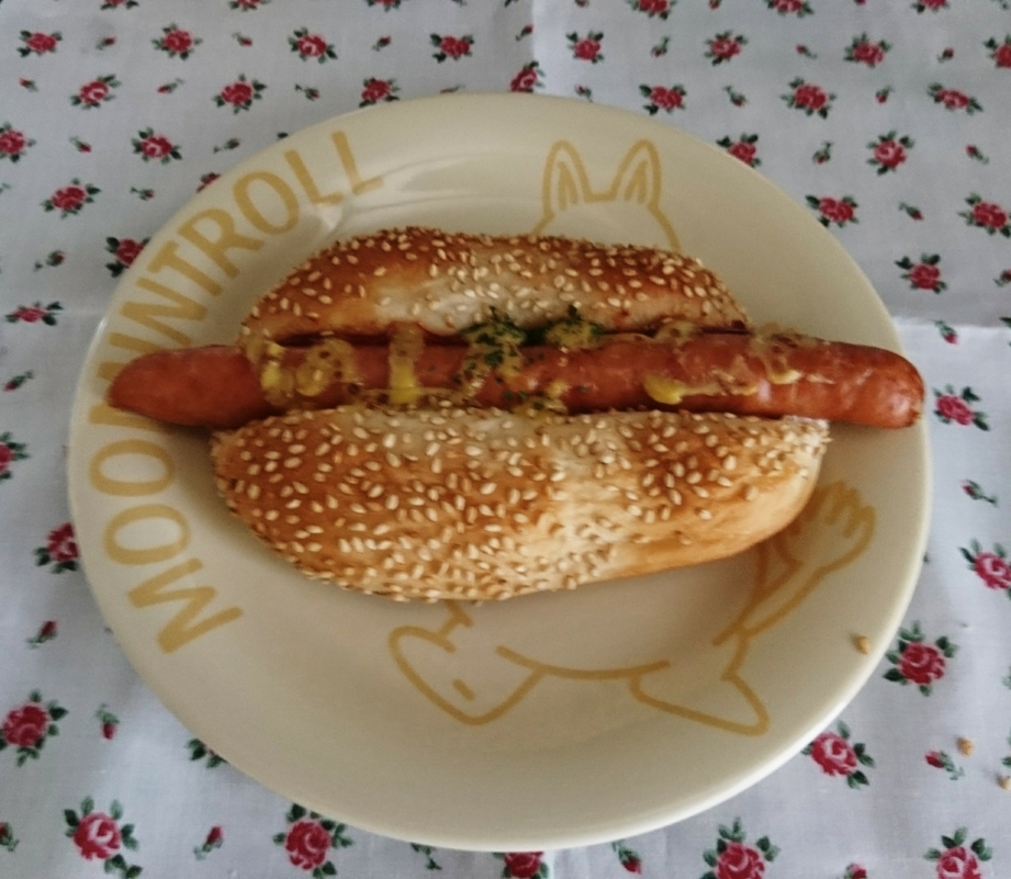 パンスタジオ とりせん細谷店 name=