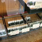 おにぎり　都 - 可愛いオニギリ達１０５円