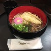 玉蔵 コレット井筒屋店