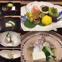 八寸 - 