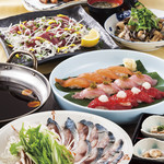 Sushi Uogashi Nihonichi - 