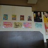 たこりき屋 本店 たこりき屋 本店