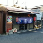 田原本駅から役所方面