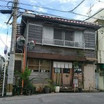 Ameiro Shokudou - 古民家を素敵に使ったごはん屋さん。