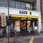 Dotoru Kohi Shoppu - お店の外観です。(2017年9月)