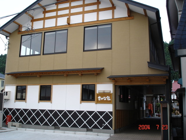 さかな家 東館（海鮮）｜福島・矢祭町の新鮮海鮮居酒屋