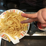 鉄板居酒屋 へらちょんぺ - ポテトフライ大＆チビピースやっ！