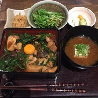 馳走いなせや - 