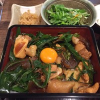 馳走いなせや - 