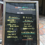 Ａrco - 