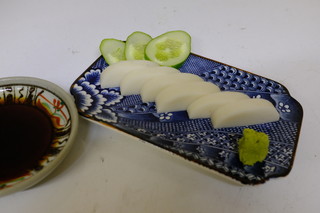 Sobato Sake Kogetsu - 