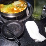 Hakata Motsu Nabe Maaru - 