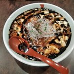 維風堂々 - 麻婆ラーメン・黒