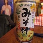 居酒屋 兆治 - 兆冶　味噌サワーの素